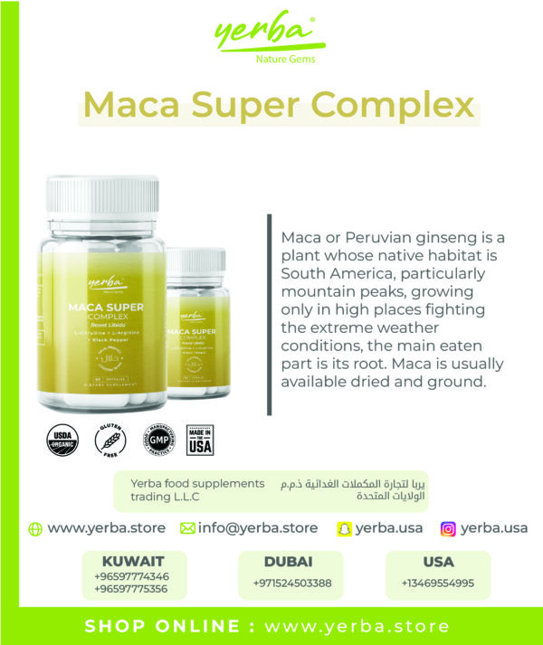 Maca Super Complex history1